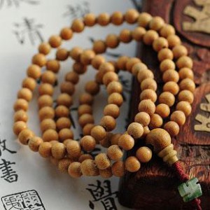 Indian Rosary